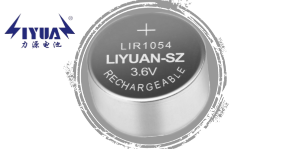 直徑10mm的鋰離子紐扣電池加速升級迭代，助力物聯小型智能市場。