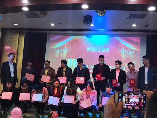 力源團(tuán)隊(duì)年會風(fēng)采